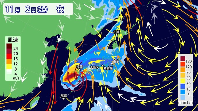 【台風情報】新たな“台風の卵”＝熱帯低気圧が発生  日本へ影響与える可能性も  台風20号は西へ？ この先の進路予想・雨風シミュレーション|TBS NEWS DIG