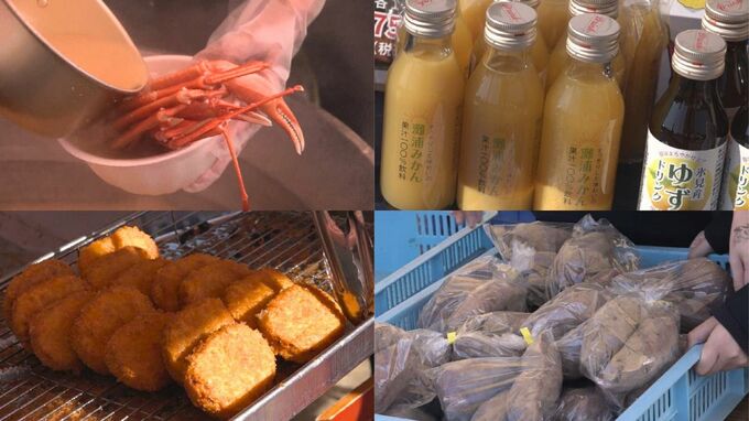 カニや氷見牛など地元グルメが集結「ひみ食彩まつり」　テーマは能登半島地震からの復興　富山・氷見市|TBS NEWS DIG