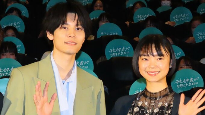 【萩原利久×古川琴音】声優初挑戦 実写との違いを語る「何もかも違う」「新感覚で面白かった」|TBS NEWS DIG