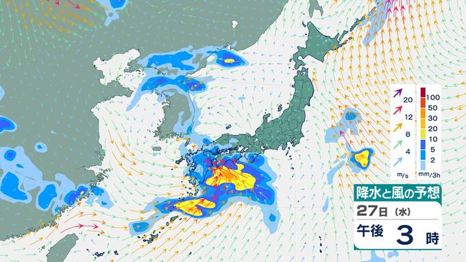 【非常に激しい雨か】28日にかけて大雨に警戒　奄美地方では線状降水帯発生のおそれも…いつどこで降る？予想雨量は？気象庁の最新予報【6月1日(月)にかけての雨風シミュレーション】|TBS NEWS DIG