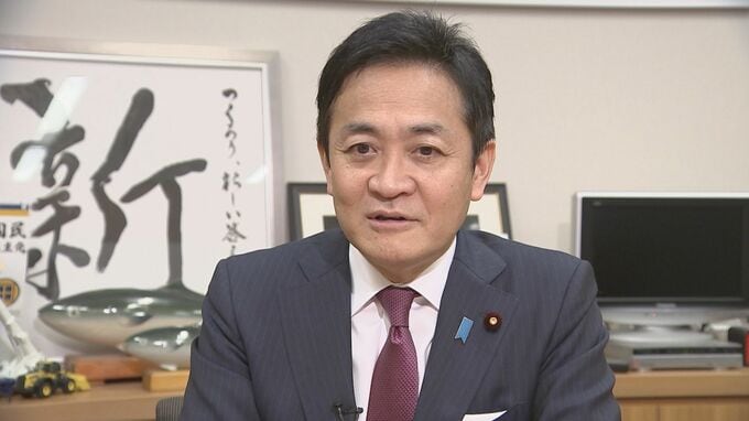 「3党合意を守ってくれれば、こちらも約束を守る」国民・玉木氏　3党合意履行で2025年度予算案に賛成と明言|TBS NEWS DIG