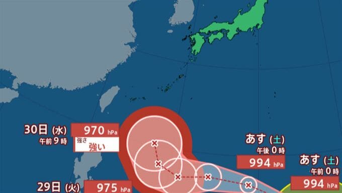 【台風情報】大型の台風21号（コンレイ）マリアナ諸島を北西に進む　20号は？【進路予想　あすの天気　週間天気】　|　山梨のニュース | ＵＴＹテレビ山梨