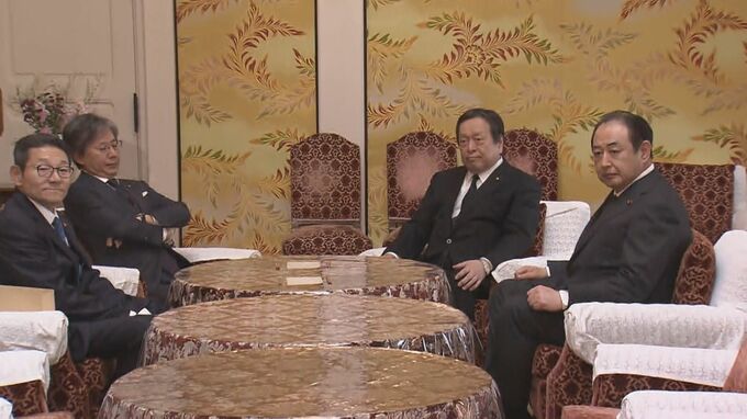 【速報】自立国対委員長「政治改革特別委員会（仮称）」を作ることで合意　政治と金の問題を協議