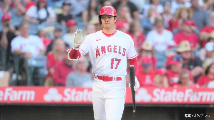 大谷翔平、超特大30号含む2打数1安打　6月の月間打率驚異の.394　エ軍は序盤の満塁弾響き3連敗|TBS NEWS DIG