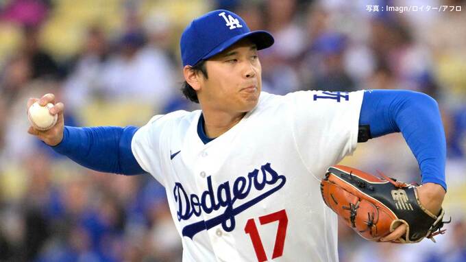 大谷翔平、6回2失点移籍後最多104球の力投　防御率0.60で両リーグトップ　今季2度目の“投手専念”白星ならず3勝目お預け|TBS NEWS DIG