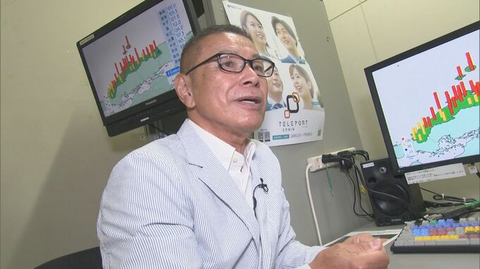 遅い梅雨入り、いきなり「梅雨末期」の降り方　地球温暖化の影響も　|　BSSニュース | BSS山陰放送