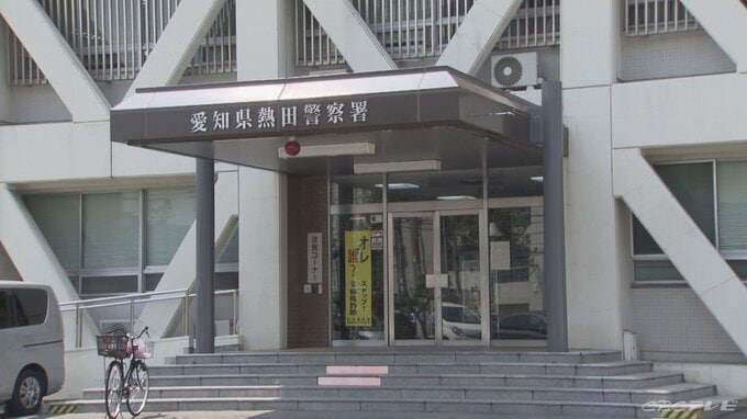 「だまされたふり作戦」実行中の女性が犯人に作戦を漏らしてしまい…本物の警察官が“とっさの判断”　|　名古屋・愛知・岐阜・三重のニュース【CBC news】 | CBC web