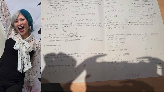 【 ぱーてぃーちゃん・信子 】　数Aのレポートを完成「絶対恩返しします」　今年4月に高校入学|TBS NEWS DIG