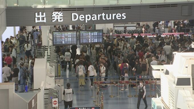 GWを前に羽田空港で国際線の出発ピーク迎える　円安の中でもハワイ便・ヨーロッパ便など好調|TBS NEWS DIG