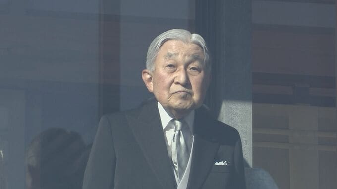 入院中の上皇さま(91)　心臓の新たな薬を投与し経過を観察　宮内庁長官が明らかに　「右心不全」「無症候性心筋虚血」などの症状改善に向け|TBS NEWS DIG