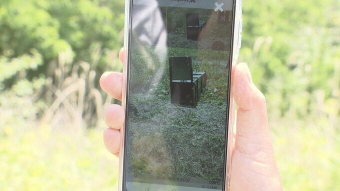 「浜通りにクマはいない」通説崩れ、市も危機感…ハチミツで捕獲へ箱わな設置　福島・いわき市|TBS NEWS DIG