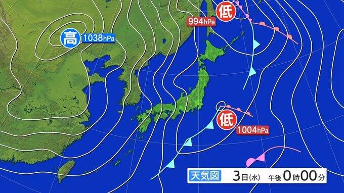 3日夜遅くから4日未明にかけて雪を伴った西よりの暴風に警戒を　暴風雪に関する岩手県気象情報|TBS NEWS DIG