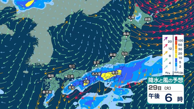 【 今後の雨 】29日(火)は東海・関東などで夕方も雨　30日(水)は西日本で回復、関東は雨の所も【台風26号の進路予想と10月4日までの雨風シミュレーション・29日正午更新】|TBS NEWS DIG