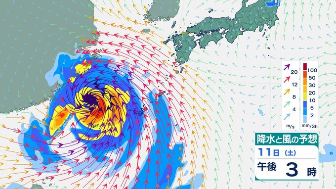 【台風情報】台風９号は宮古島に最接近　九州北部は激しい突風 急な強い雨に注意　|　長崎のニュース | 天気 | NBC長崎放送