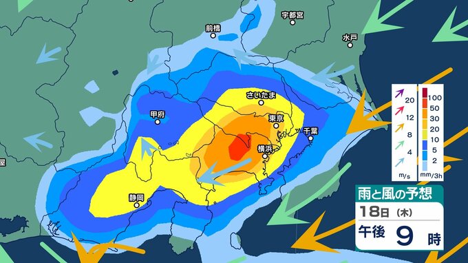 【大雨情報】18日（木）も関東周辺でも「大雨」の可能性　東京・神奈川には“真っ赤な雨雲”かかるか　前線などの影響で東日本の日本海側を中心には「大雨」・「警報級の⼤⾬」の恐れも【雨風シミュレーション】|TBS NEWS DIG
