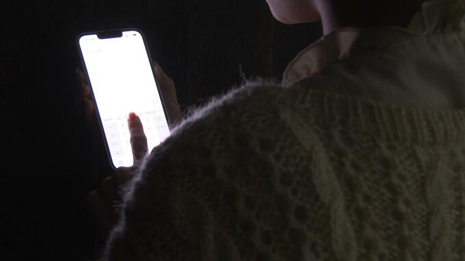 「全額引き出して2人で一緒に生活しよう」⋯テレビ電話の相手の女に好意を抱いた60代の男性が5350万円をだまし取られる　|　高知のニュース・天気｜KUTV NEWS | KUTVテレビ高知