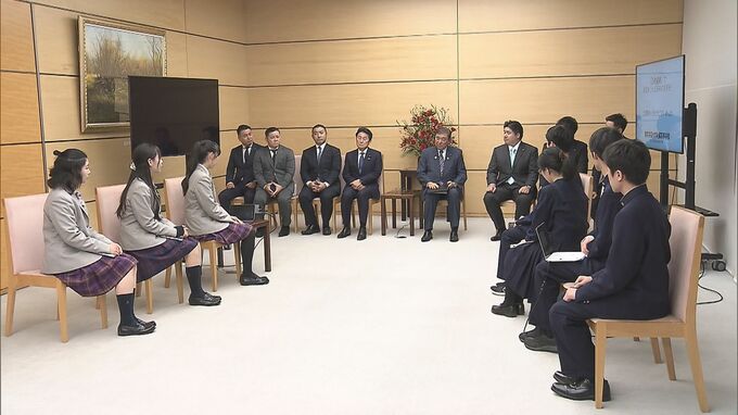 「税金はまける、福祉は充実する」石破総理“政治家は世論に受けたがる”とぼやき　政策コンテスト最優秀賞の高校生と面会