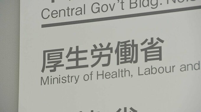 【速報】全国のインフルエンザ感染者　1医療機関あたり「5.54人」 前週の約1.7倍　12週連続で増加　厚生労働省|TBS NEWS DIG