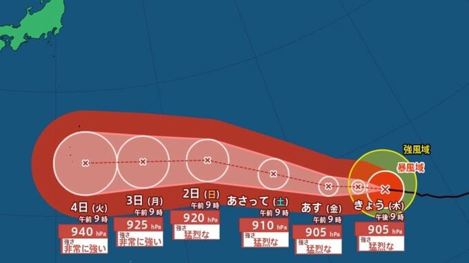 【台風情報】猛烈な勢力の「台風13号」最大瞬間風速 85m/sの予想…小笠原諸島に接近予想、その後の進路に注意...8月9日（日）にかけての雨・風シミュレーション【気象庁30日午前9時45分発表】|TBS NEWS DIG