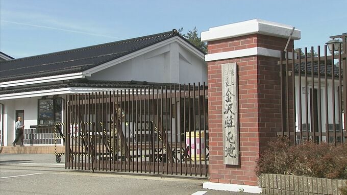 自衛官が飲酒運転 同乗の隊員含む2人が懲戒処分 陸上自衛隊金沢駐屯地 　|　石川県のニュース｜MRO北陸放送