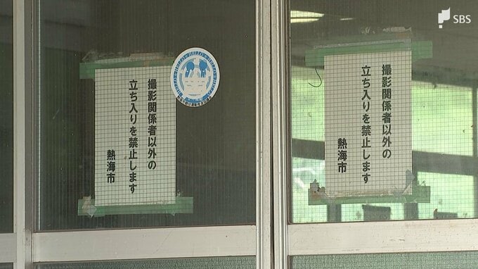 中学校の廃校舎から蛇口など約200点盗んだか 38歳男再逮捕 水道メーター盗難事件との関連も捜査＝静岡・熱海市　|　静岡のニュース | SBSNEWS | 静岡放送