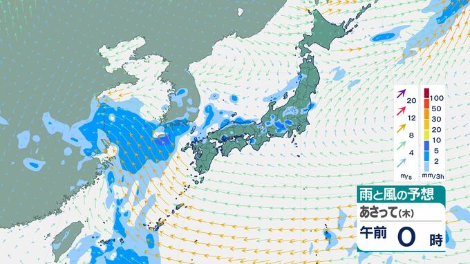マリアナ諸島で発生した「熱帯低気圧」 11日朝までに台風に変わる見込み 今後の進路は?|TBS NEWS DIG