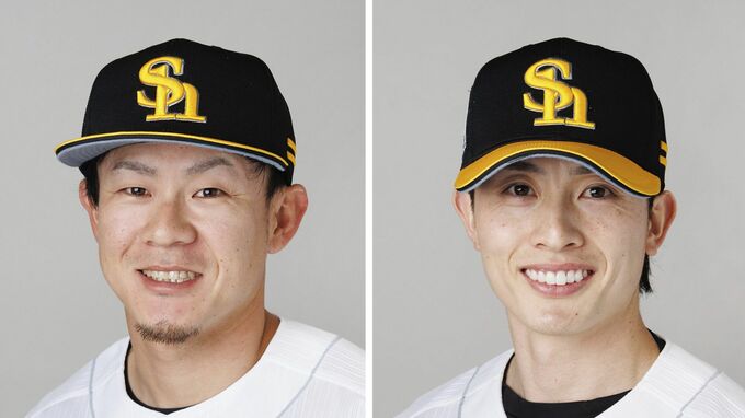 【ソフトバンク】牧原＆周東がゴールデングラブ賞受賞　今季守備でもリーグ連覇＆日本一奪還を支える　|　福岡のニュース｜RKB NEWS｜RKB毎日放送