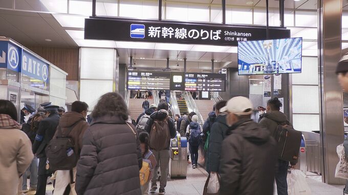 「1年ぶりに会えた」北陸新幹線の指定席ほぼ満席 Ｕターンピークに|TBS NEWS DIG