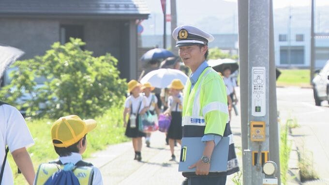 通学時の子どもたちの安全を守ろう 夏の交通安全県民運動 石川県内の通学路など48か所で一斉取り締まり|TBS NEWS DIG
