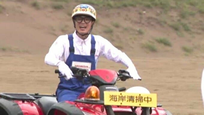 「豊かな海を壊さないように」さかなクンが内灘海岸で続くビーチクリーン活動に参加 石川の豊かな海を次世代へ|TBS NEWS DIG