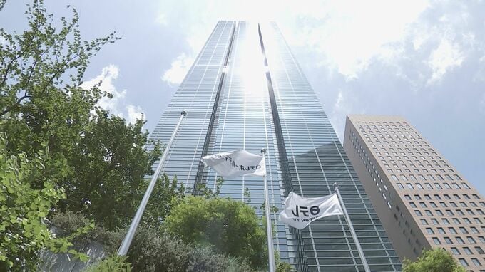 日本テレビ 国分太一氏のコンプラ問題めぐる外部委員会の意見書を公表　対応は「適切」と評価