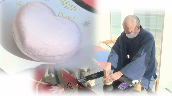 抹茶を点てているのは美術館の館長！？　茶器も菓子も『ハート型』　「和のバレンタイン」をテーマにしたイベント　|　青森のニュース│ATV NEWS│青森テレビ