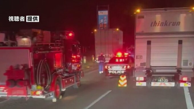 中央道で大型トラックと乗用車計4台の事故　1人重傷　下り線が約6時間通行止め　山梨|TBS NEWS DIG