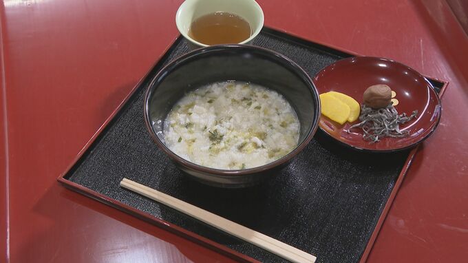無病息災を願って七草がゆを味わう|TBS NEWS DIG