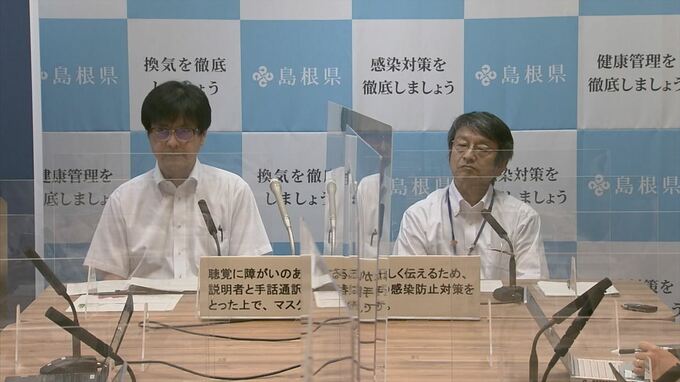 【新型コロナ】島根県内初　自宅療養中の患者が死亡|TBS NEWS DIG