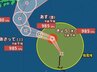 【台風情報】大型の「台風25号(ドゥージェン)」シルバーウィークに関東に接近か…最大瞬間風速35m/s・中心気圧980hPa予想　進路予想・27日(日)にかけての雨風シミュレーション【気象庁16日10時15分発表】　|　BSSニュース | BSS山陰放送