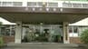 強盗事件のネックレス３本（計約４００万円相当）を売却か自称建設作業員の男を逮捕　佐賀市　|　福岡のニュース｜RKB NEWS｜RKB毎日放送