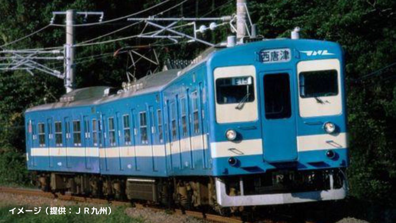 40年前の国鉄色が復刻 JR九州「水色にクリーム色のライン」車両を