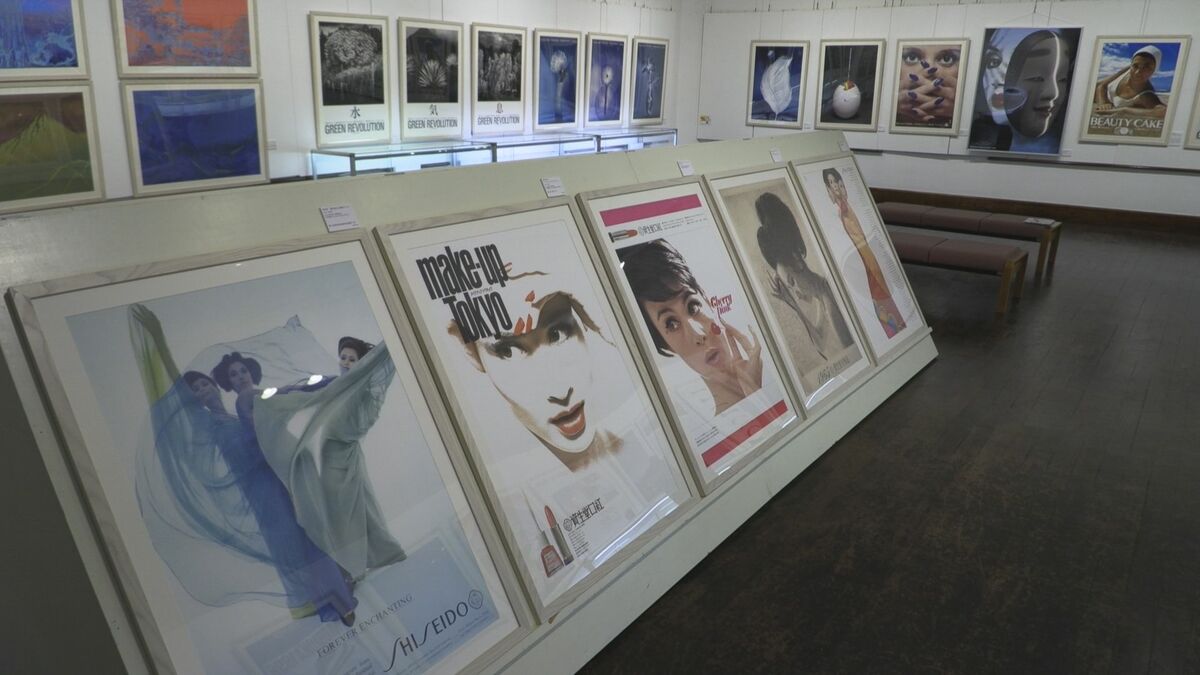 当時店先から消えた60年前の化粧品メーカーのポスターなど展示 色あせ
