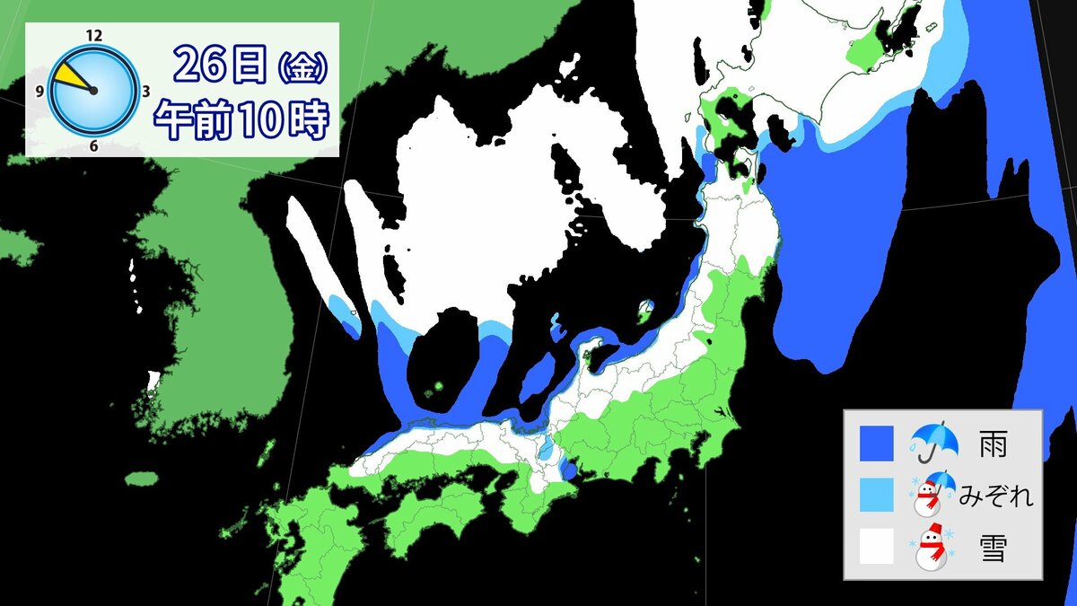 週末は”寒波襲来” 名古屋も｢雪｣の可能性 26日（金）27日（土）は太平洋側で雪予想 年末年始は“2度”寒波がやってくる？最新の雪･雨シミュレーション