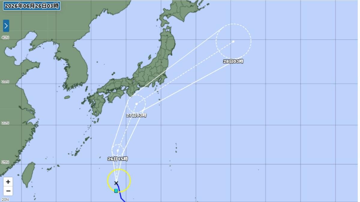 ダブル台風】台風8号は27日(土)に東日本に接近・上陸のおそれ 台風7号