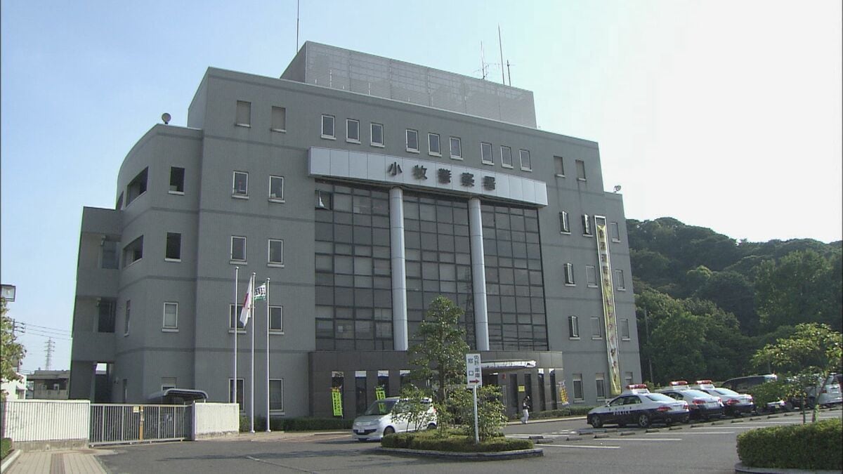 公園で18歳男性に暴行や刃物を突き付けるなど　強盗傷害などの疑いで男女4人を逮捕