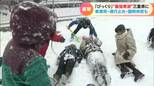 “最強寒波”三重県に大雪 津市では1月の観測史上最大となる11センチの積雪 子どもたちは「最高!」と雪遊びに夢中でしたが… | 名古屋・愛知・岐阜・三重のニュース【CBC news】 | CBC web