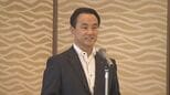 子どもや子育て家庭を支援　山口県が寄付した企業に感謝状贈る「社会全体で応援していく必要がある」　|　山口のニュース・天気・防災｜tys NEWS｜ｔｙｓテレビ山口