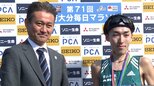 「箱根を挽回する気持ちで」青学大・横田俊吾、20年ぶり学生記録更新&MGC出場権獲得 レース後一問一答【別大マラソン】|TBS NEWS DIG
