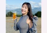 【 穂川果音 】 「自然を求めて新潟まで」「ビールが美味しかったよ〜」　高原でのオフショット公開|TBS NEWS DIG