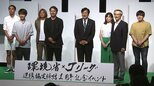 「スポーツをやれない環境になってしまう可能性がある」Jリーグ、来年から「脱炭素」の取り組みを開始|TBS NEWS DIG