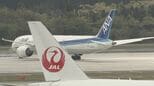 全日空と日本航空が7・8月に航空券購入した際の燃油サーチャージを引き上げ　欧州便は片道で9000円高い6万5000円|TBS NEWS DIG
