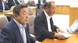 災害時の携帯トイレ備蓄を拡充へ 第3回定例県議会 総額101億円の補正予算案など審議 大分 | 大分のニュース|OBS NEWS|大分放送
