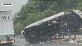 九州自動車道・淡島トンネル付近でトラック横転 釣り用のエサが散乱し上下線とも通行規制 | 熊本のニュース|RKK NEWS|RKK熊本放送